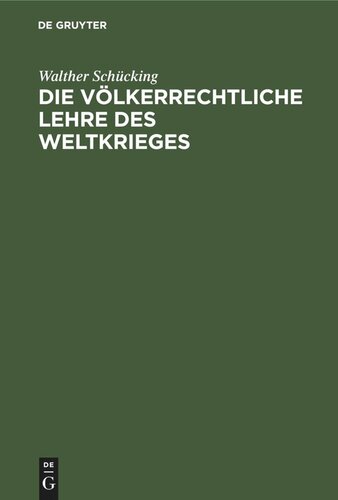 ﻿دکترین حقوقی بین المللی جنگ جهانی