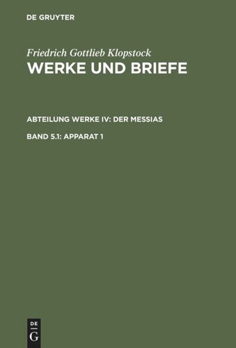 ﻿آثار و نامه ها: جلد 5.1 دستگاه 1