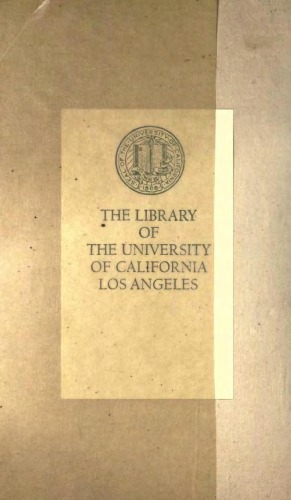 ﻿کتاب آشپزی لیگ بانوان