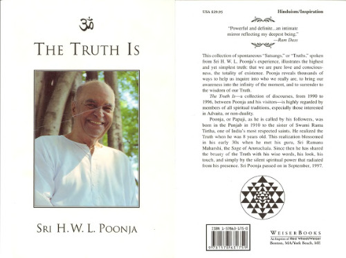 ﻿حقیقت این است که