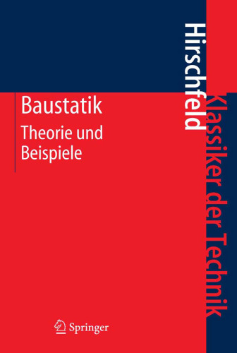 ﻿تجزیه و تحلیل ساختاری: نظریه و نمونه ها نسخه 5 (کلاسیک فناوری)