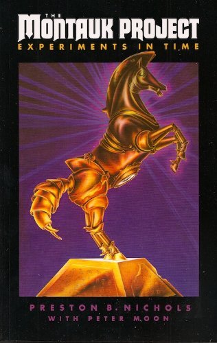 ﻿پروژه مونتاک: آزمایش در زمان (سریال مونتاک)