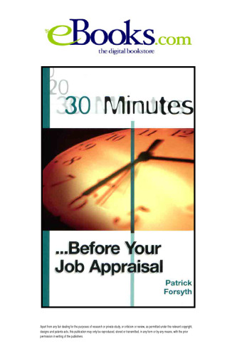 ﻿30 دقیقه قبل از ارزیابی شغل شما (30 دقیقه)