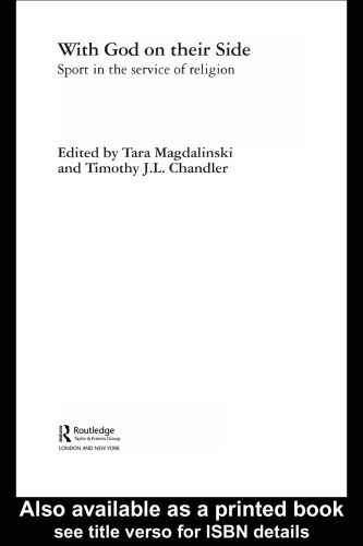 با خدا در کنار آنها: ورزش در خدمت دین