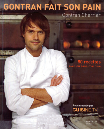 گانتران نان خود را درست می کند