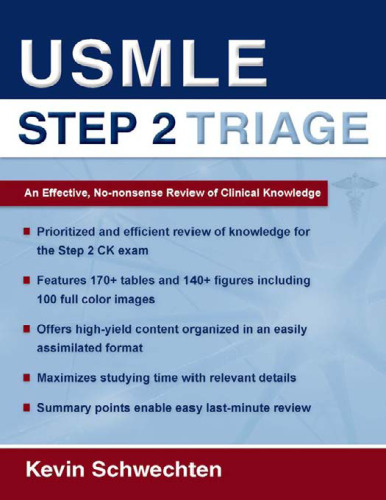 USMLE مرحله 2 Triage: یک بررسی موثر بدون در نظر گرفتن دانش بالینی