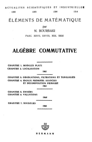 ﻿جبر جابجایی