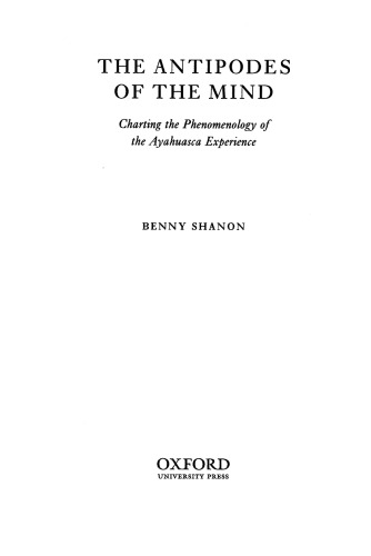 پادگانهای ذهن: نمودار کردن پدیدارشناسی تجربه ایاهواسکا