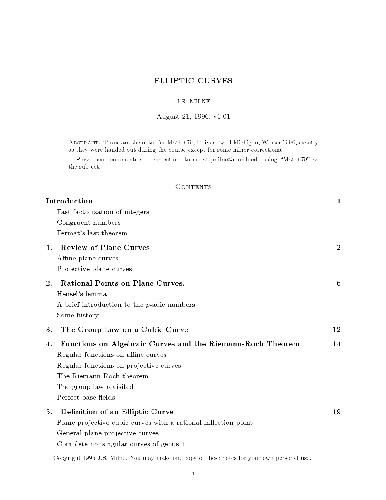 منحنی بیضوی و هندسه جبری. یادداشت Math679 U Michigan