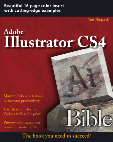 کتاب مقدس Adobe Illustrator CS4