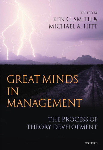 ذهن بزرگ در مدیریت: فرآیند توسعه نظریه