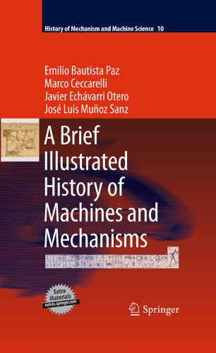 مختصر تاریخ مصور ماشین ها و مکانیسم ها