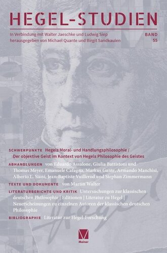 ﻿مطالعات هگل جلد 55