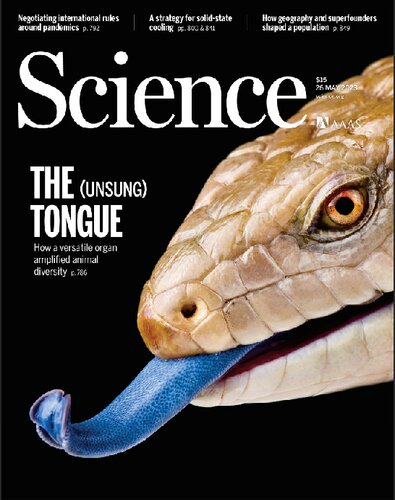 ﻿علوم پایه