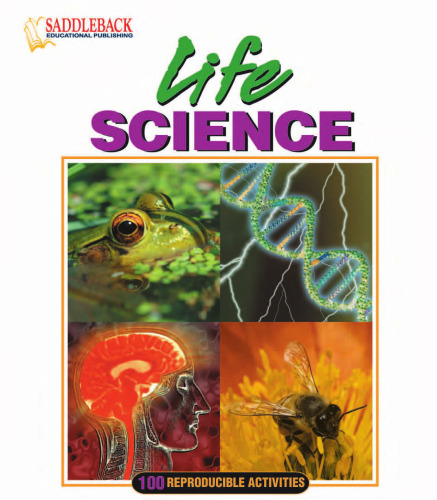 علوم زندگی (بسته های برنامه درسی (تکثیر))