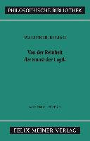 ﻿De puritate artis logicae tractatus longior