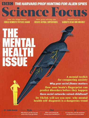 ﻿تمرکز علمی بی بی سی