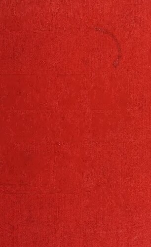 ﻿بولینگ بروک