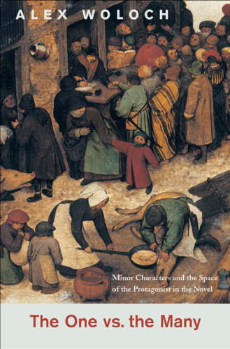 یکی در مقابل بسیاری از: شخصیت های جزئی و فضای شخصیت اصلی در رمان