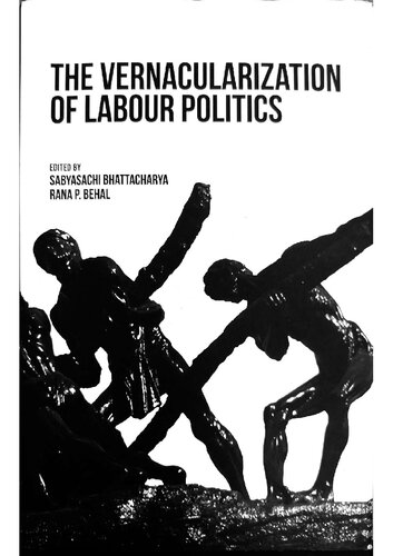 ﻿بومی سازی سیاست کارگری