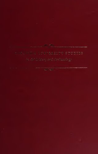 ﻿اصول معماری در عصر اومانیسم