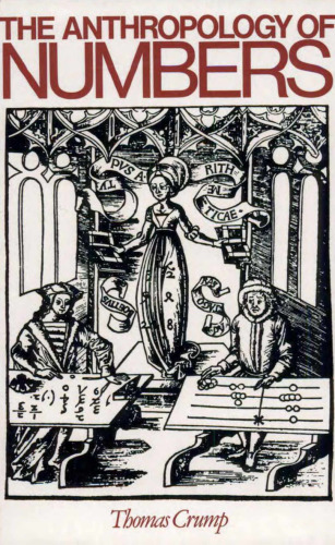 مردم شناسی اعداد