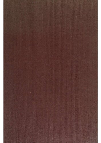 ﻿گنوسولوژی. رویکرد علمی به نظریه دانش