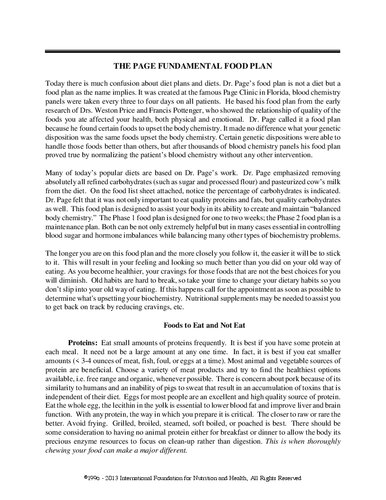 ﻿دکتر ملوین پیج - برنامه غذایی اساسی