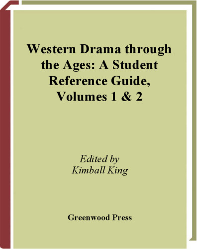 درام غربی از دو دوره قرون: راهنمای مرجع دانشجویان
