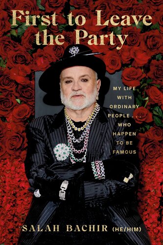 ﻿اولین کسی که حزب را ترک کرد: زندگی من با افراد معمولی ... کسانی که اتفاقاً مشهور هستند