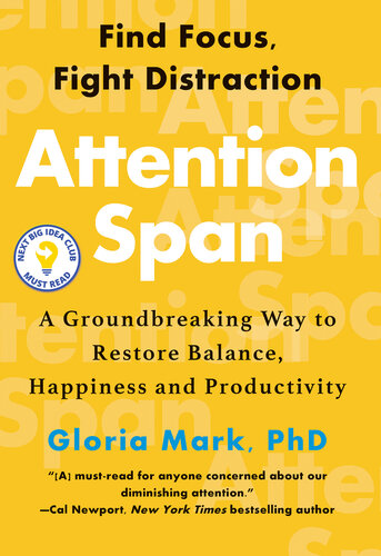 ﻿محدوده توجه