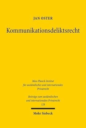 ﻿قانون شکنجه ارتباطات: تحقیق فراملی با استفاده از مثال حفاظت از ناموس. پایان نامه توانبخشی
