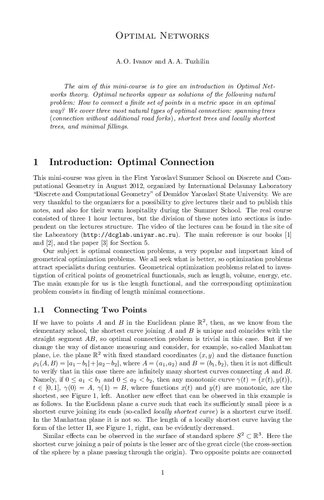 ﻿شبکه های بهینه