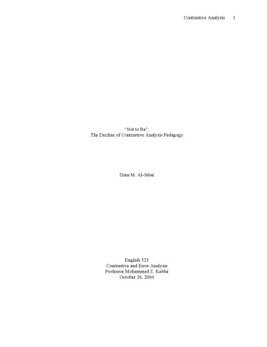 ﻿تجزیه و تحلیل متضاد