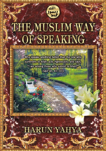 معجزه آفرینش در DNA