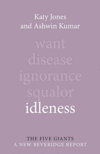 ﻿بیکاری، تنبلی