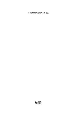 ﻿قسمت Cyzicus و عملکرد آن در Argonautica والریوس فلاکوس