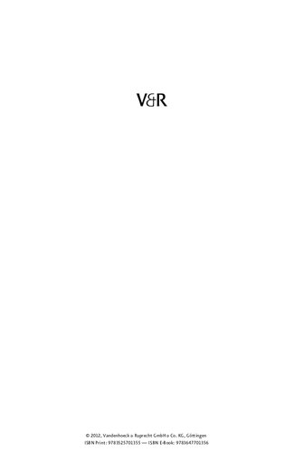 ﻿من یک مربی هستم: آموزش و واقعیت حرفه ای