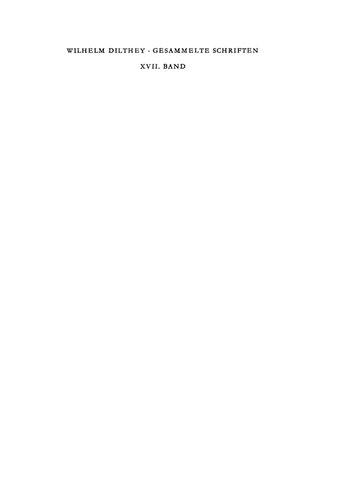 ﻿درباره تاریخ فکری قرن 19: از 