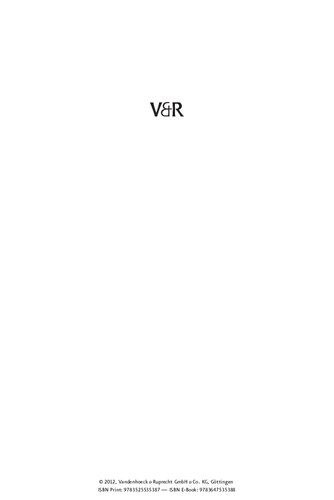 ﻿پنوما و معاد شناسی تحقق یافته در کتاب حکمت