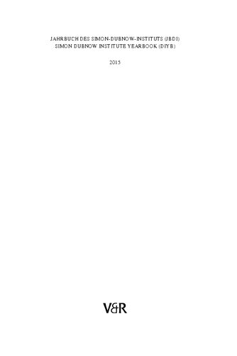 ﻿سالنامه موسسه سایمون دوبنو / سالنامه موسسه سایمون دوبنو XIV/2015