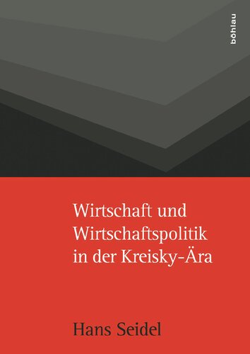 ﻿اقتصاد و سیاست اقتصادی در عصر کریسکی: اتریش از سال 1918