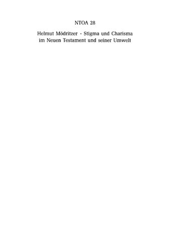 ﻿انگ و کاریزما در عهد جدید و محیط آن: در مورد جامعه شناسی مسیحیت اولیه