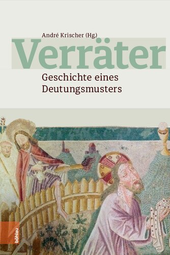 ﻿خائن: تاریخچه یک الگوی تفسیری