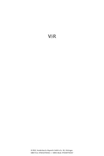 ﻿مناطق درگیری در مهدکودک