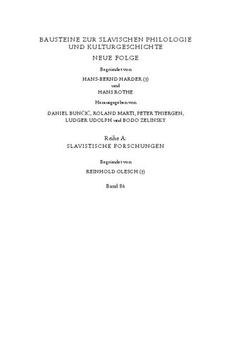 ﻿وقایع غیر عرفانی: زمانی و مرجع زمانی به زبان آلمانی ، انگلیسی و روسی