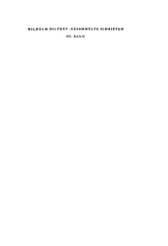 ﻿در مورد تاریخ پروس: نگرش و اثربخشی سیاسی شلیرماچر. سازماندهی مجدد دولت پروس. قانون عمومی زمین