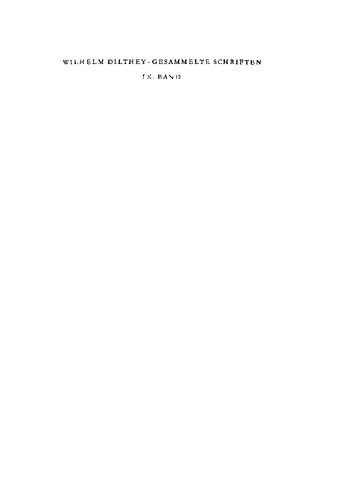 ﻿آموزش: تاریخ و اصول اساسی نظام