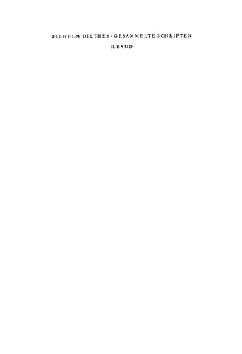 ﻿جهان بینی و تحلیل مردم از دوران رنسانس و اصلاحات