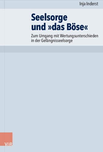 ﻿مراقبت شبانی و 